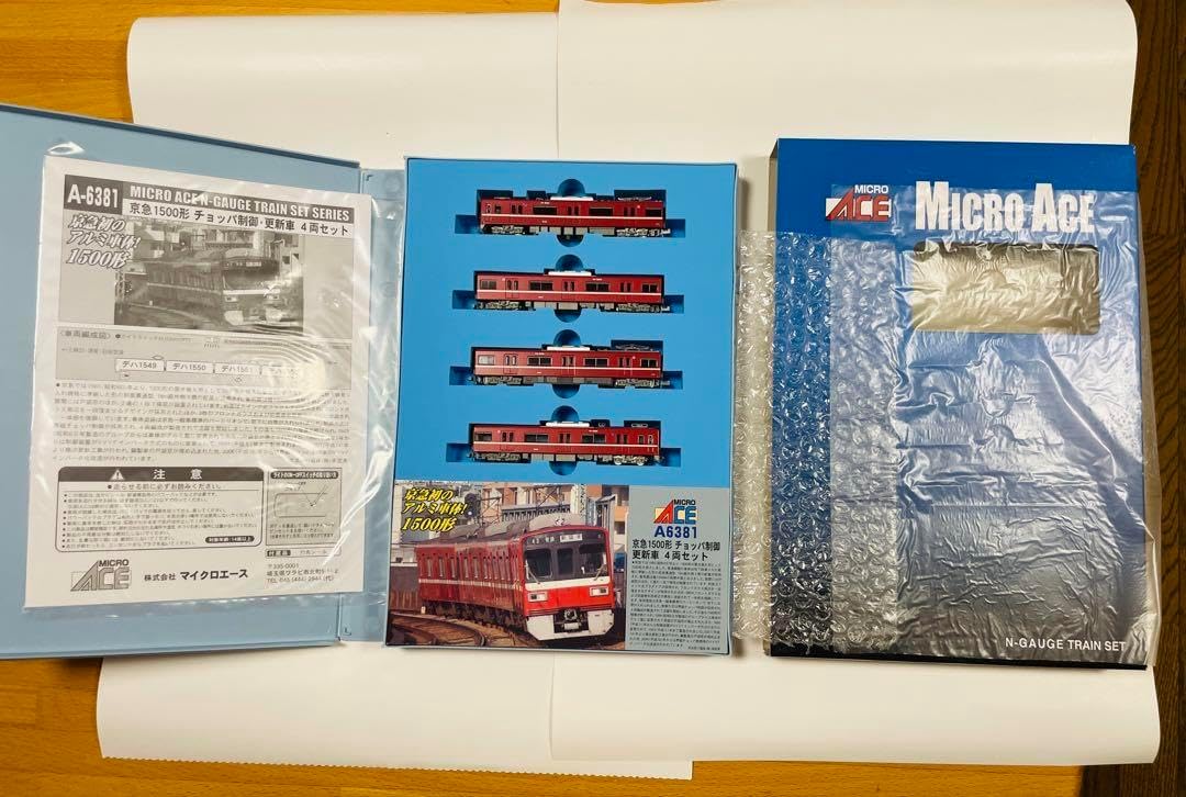 マイクロエース 京急1500系 チョッパ制御 更新車4両セット